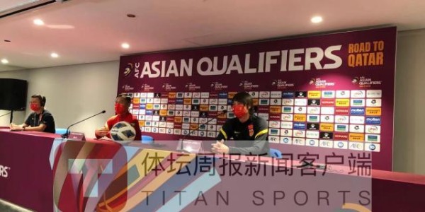 完美世界体育平台-李铁：能挑战澳大利亚令人兴奋 什么结果都能接受