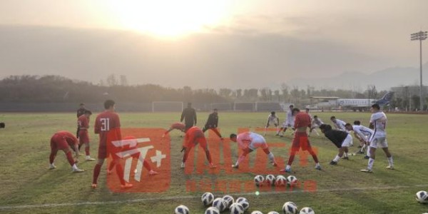 完美世界竞技官网-U20国青结束首期集训 内部热身两球分胜负