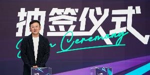 完美世界中国官网-朱艺谈家长与孙继海青训机构纠纷：真对簿公堂，家长可能要赔更多